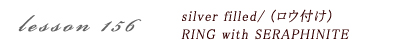 Lesson156  silverfilled /ZtBiCgO